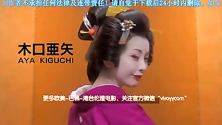 Hot geisha in asian full movie